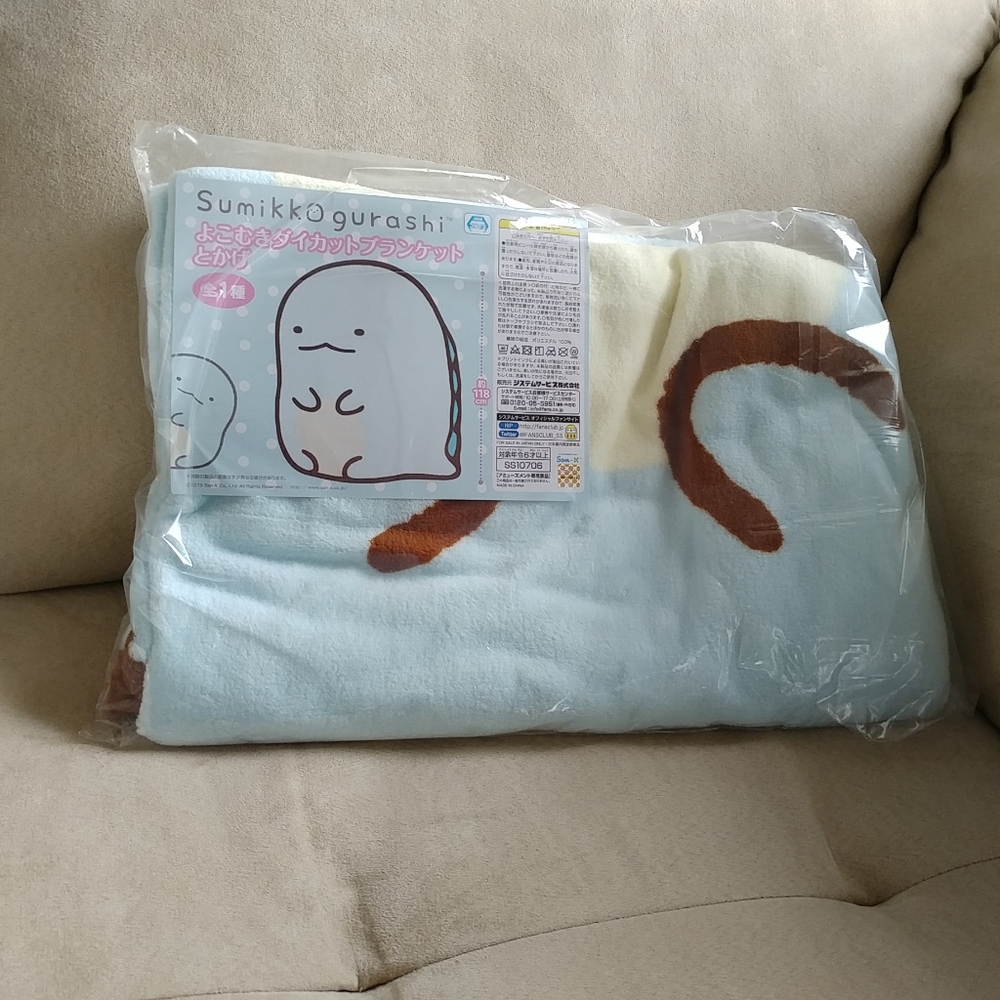 San-x Sumikko Gurashi Tokage die-cut fluffy blanket (Toreba)
